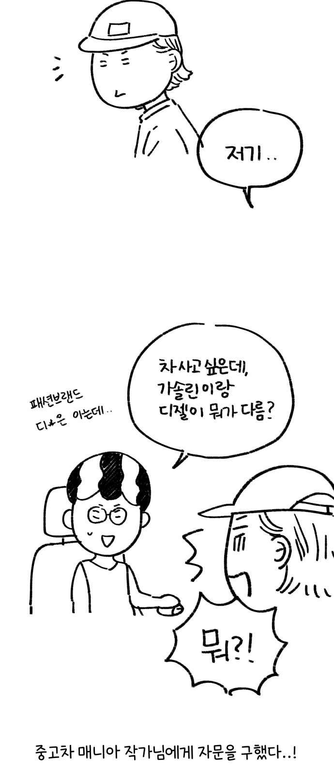 5 페이지