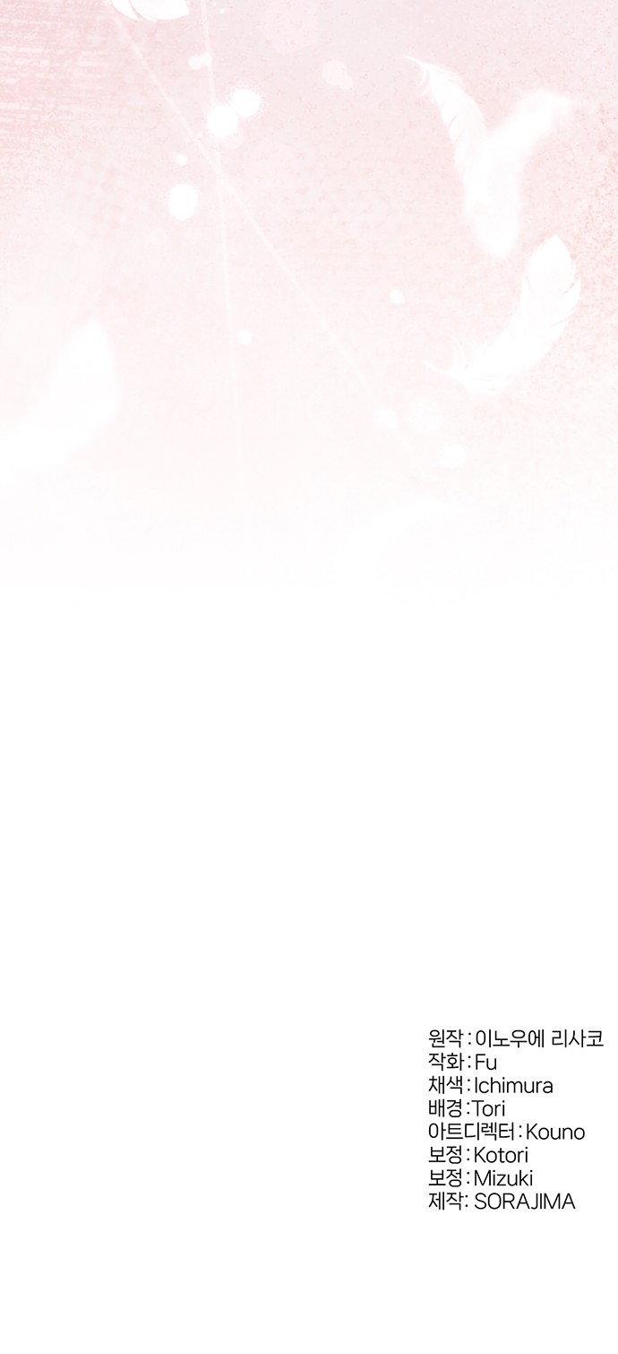 108 페이지