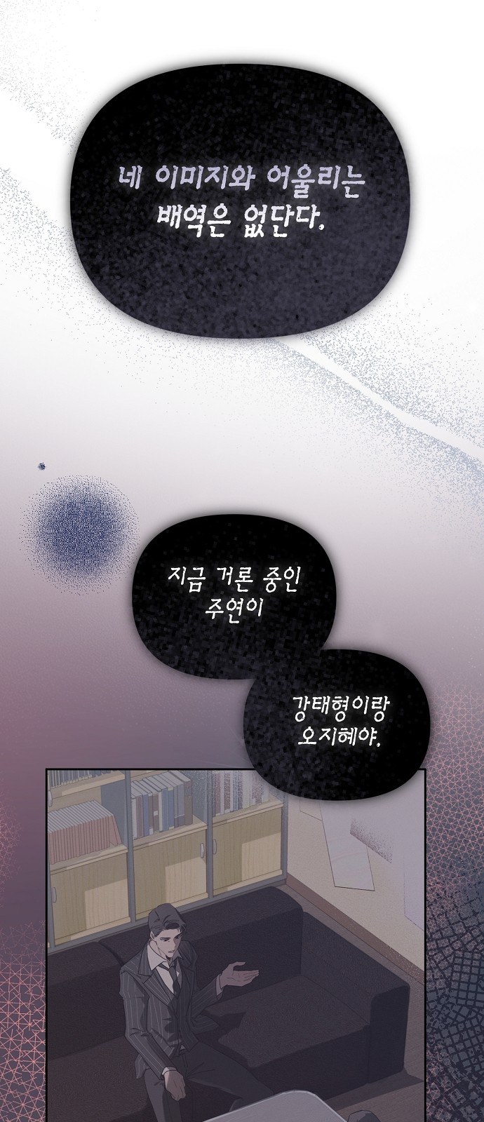 49 페이지