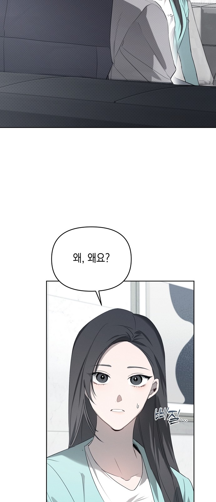 63 페이지