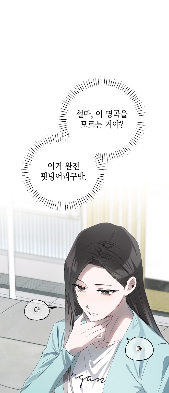 46 페이지