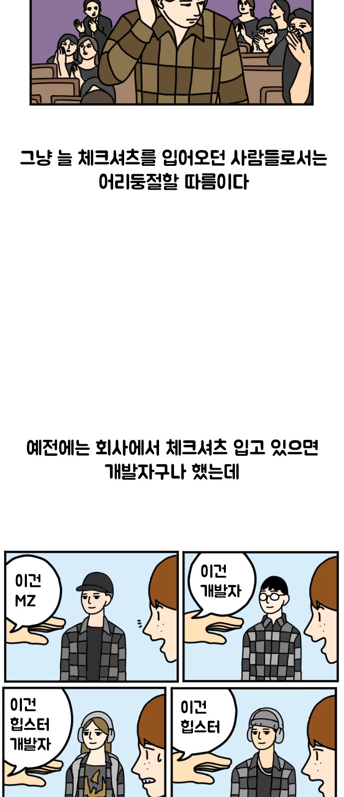 17 페이지