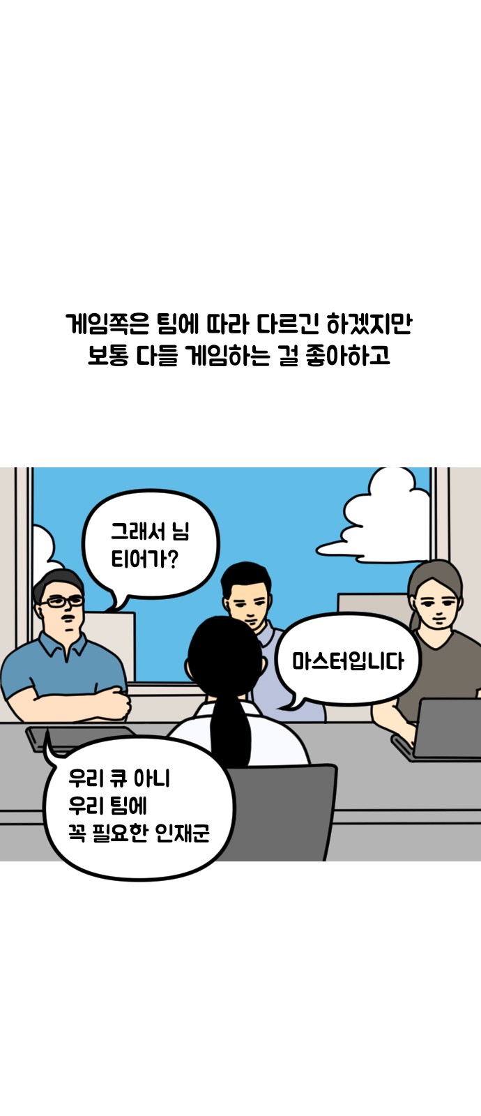 20 페이지