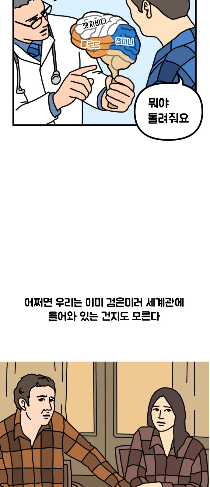 10 페이지