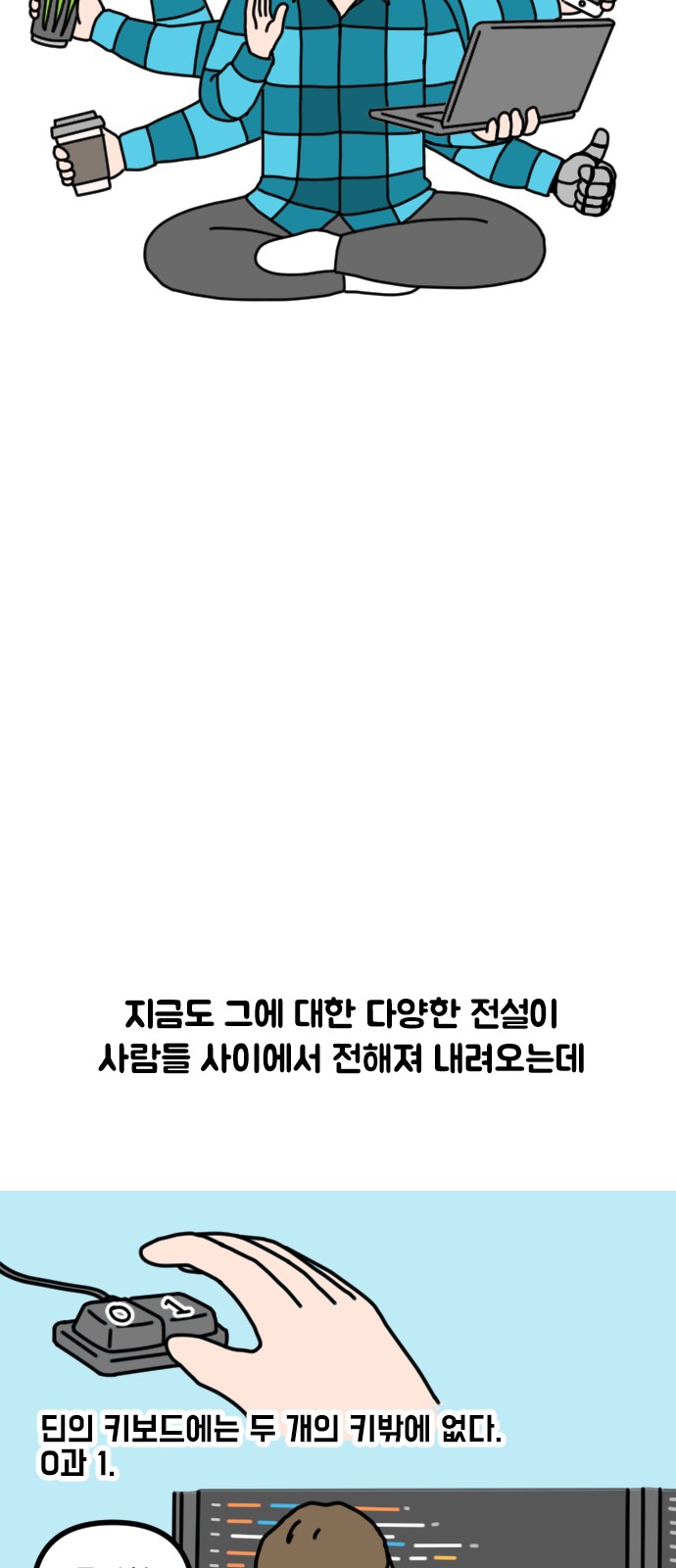 17 페이지