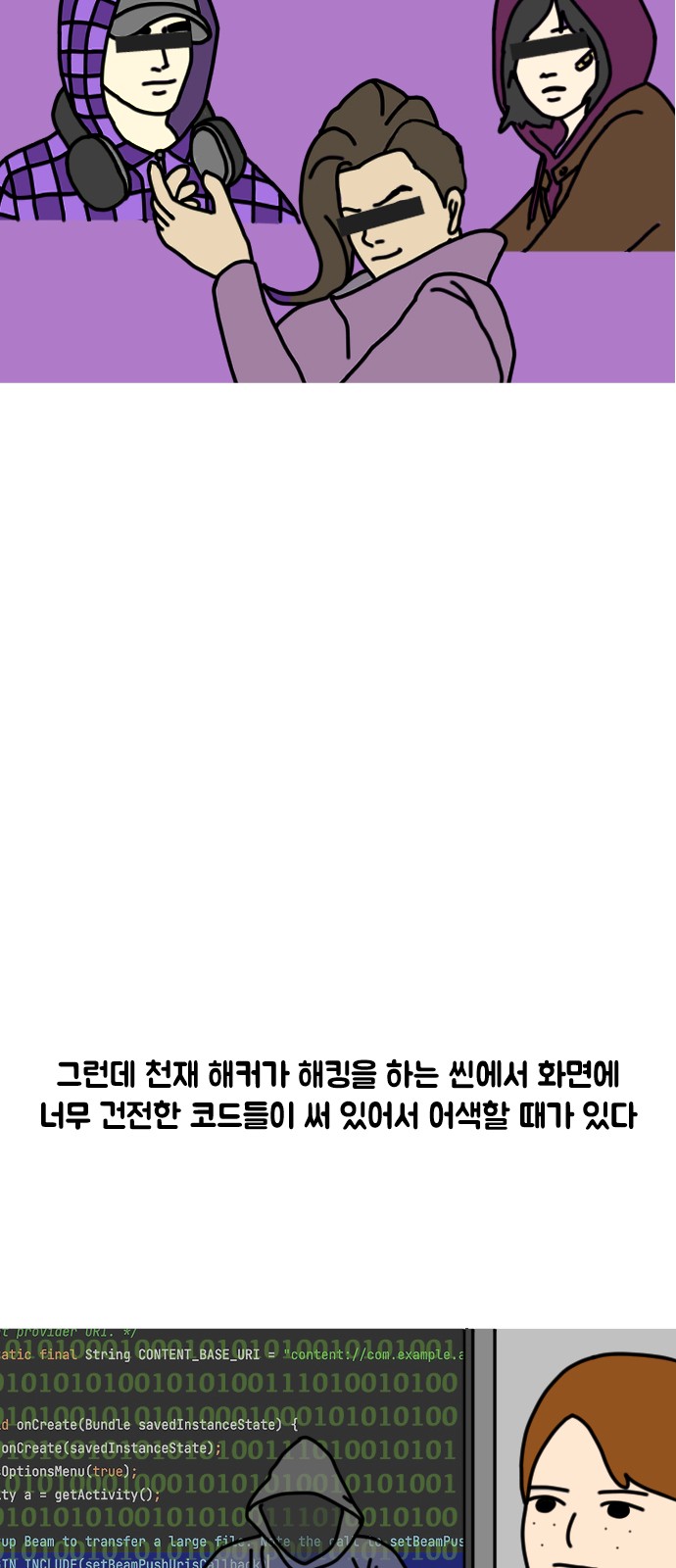 10 페이지