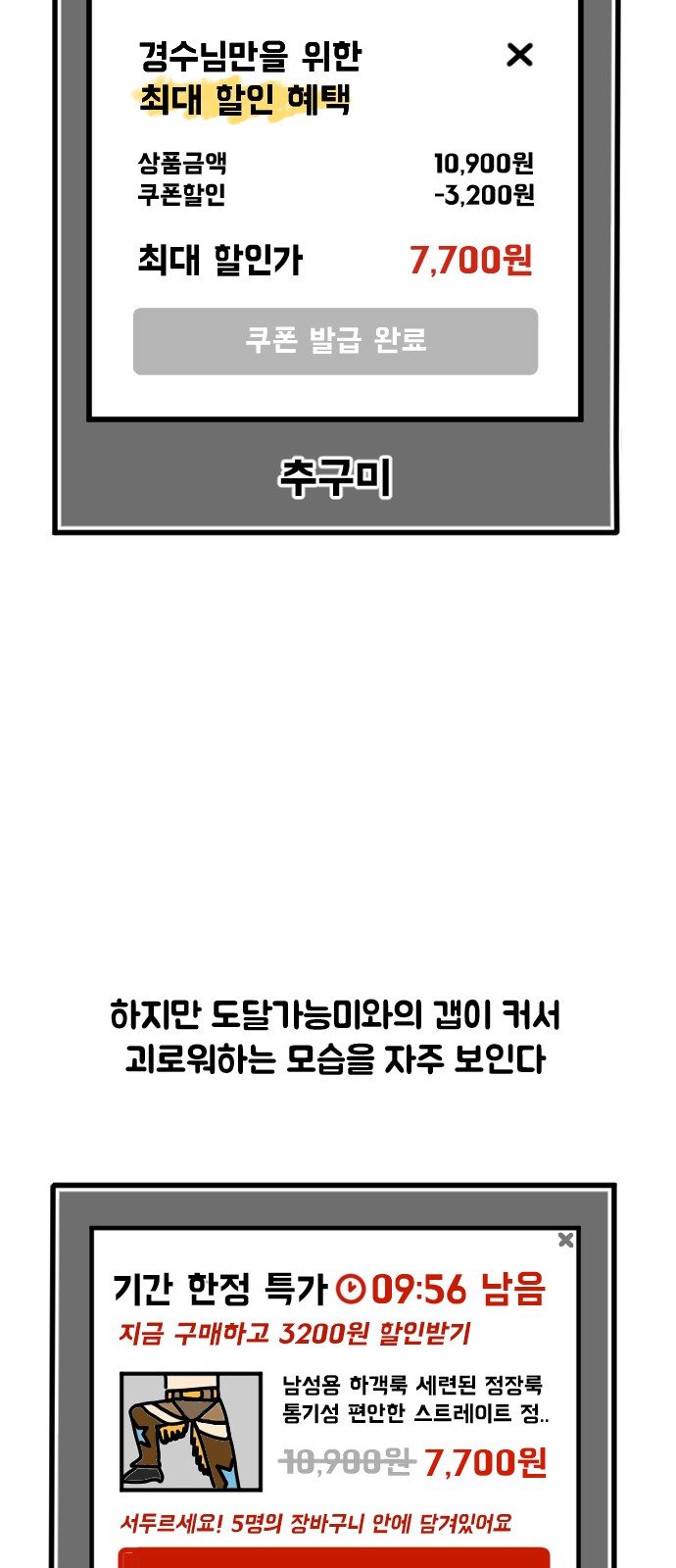 10 페이지
