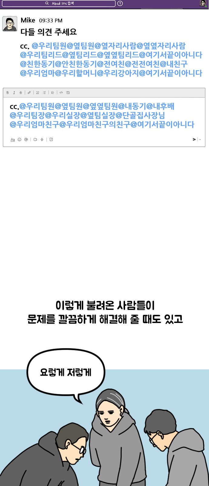 10 페이지