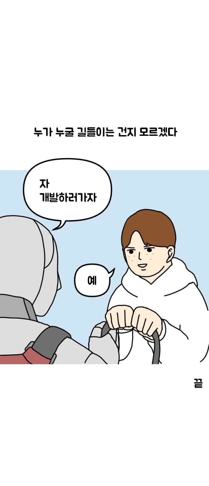 22 페이지