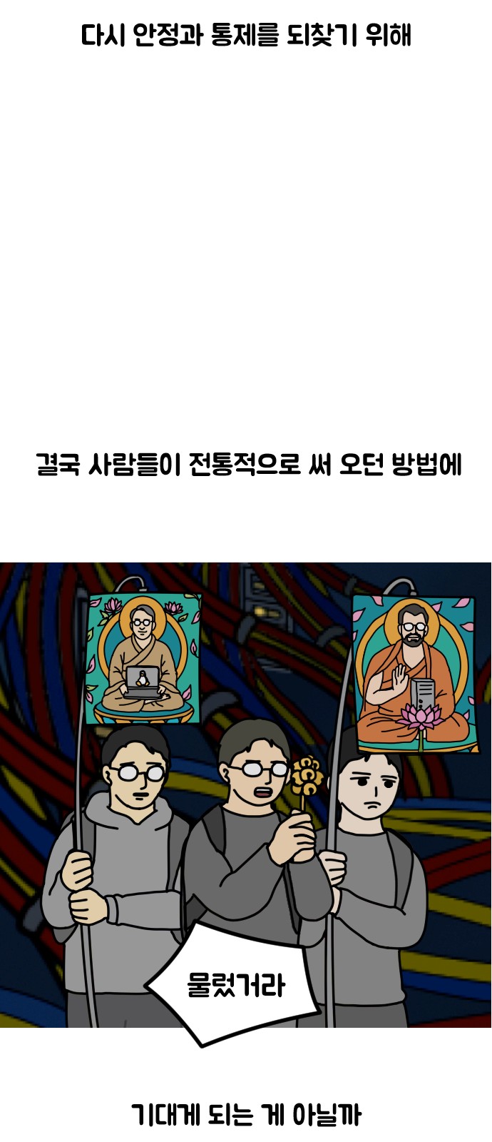 20 페이지