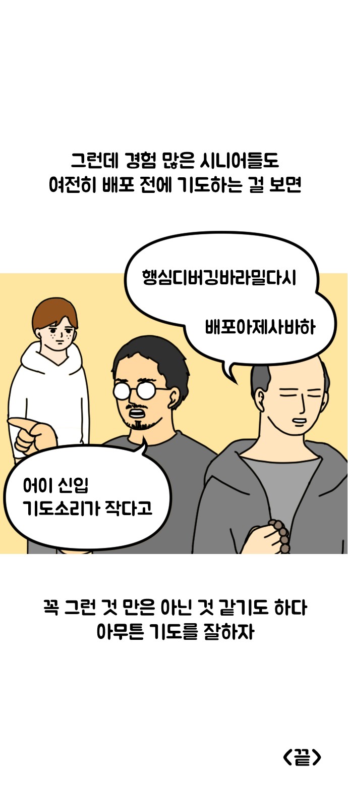 22 페이지