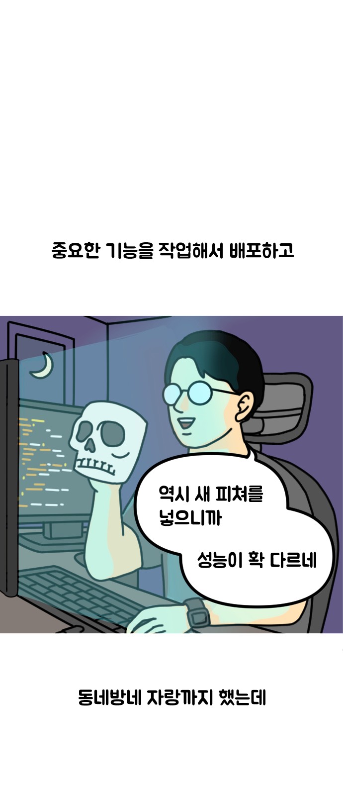 15 페이지