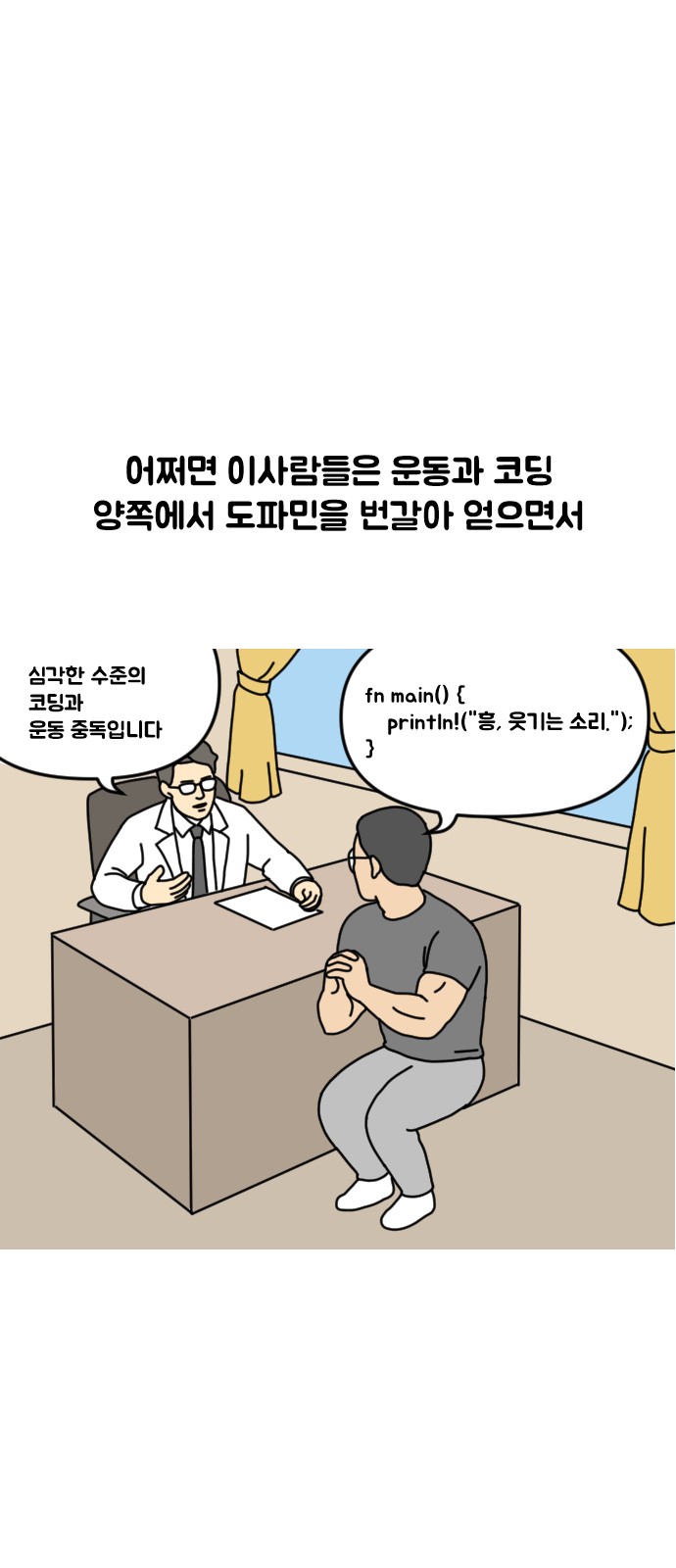 19 페이지