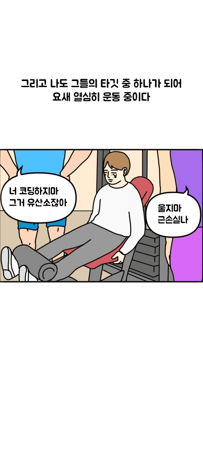 22 페이지