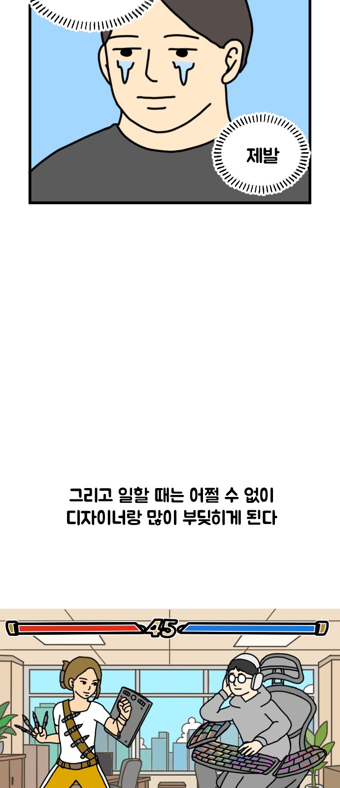 10 페이지
