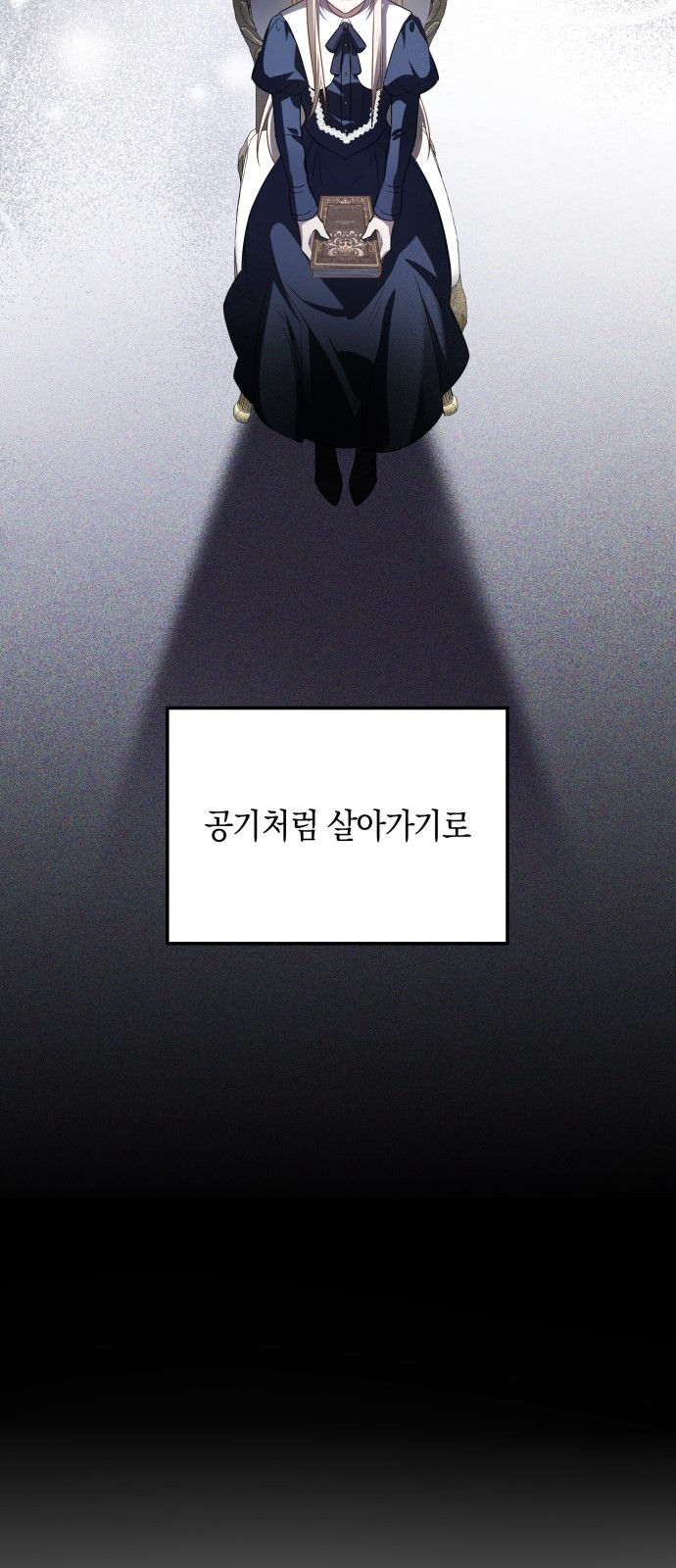 94 페이지