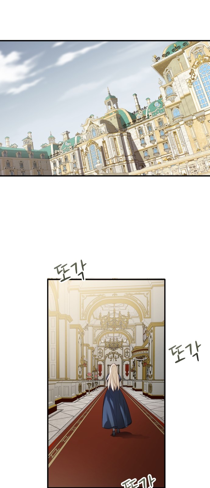 96 페이지