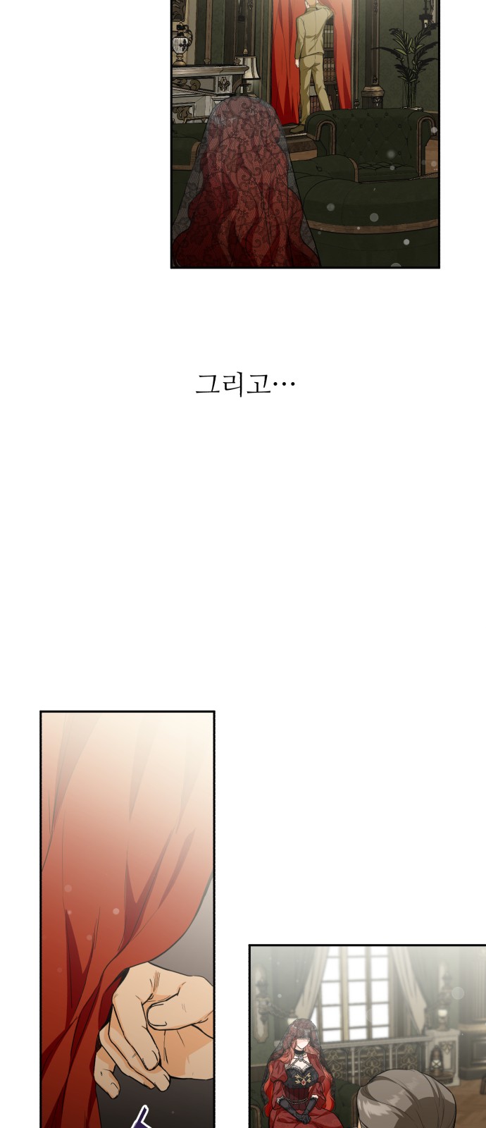 110 페이지