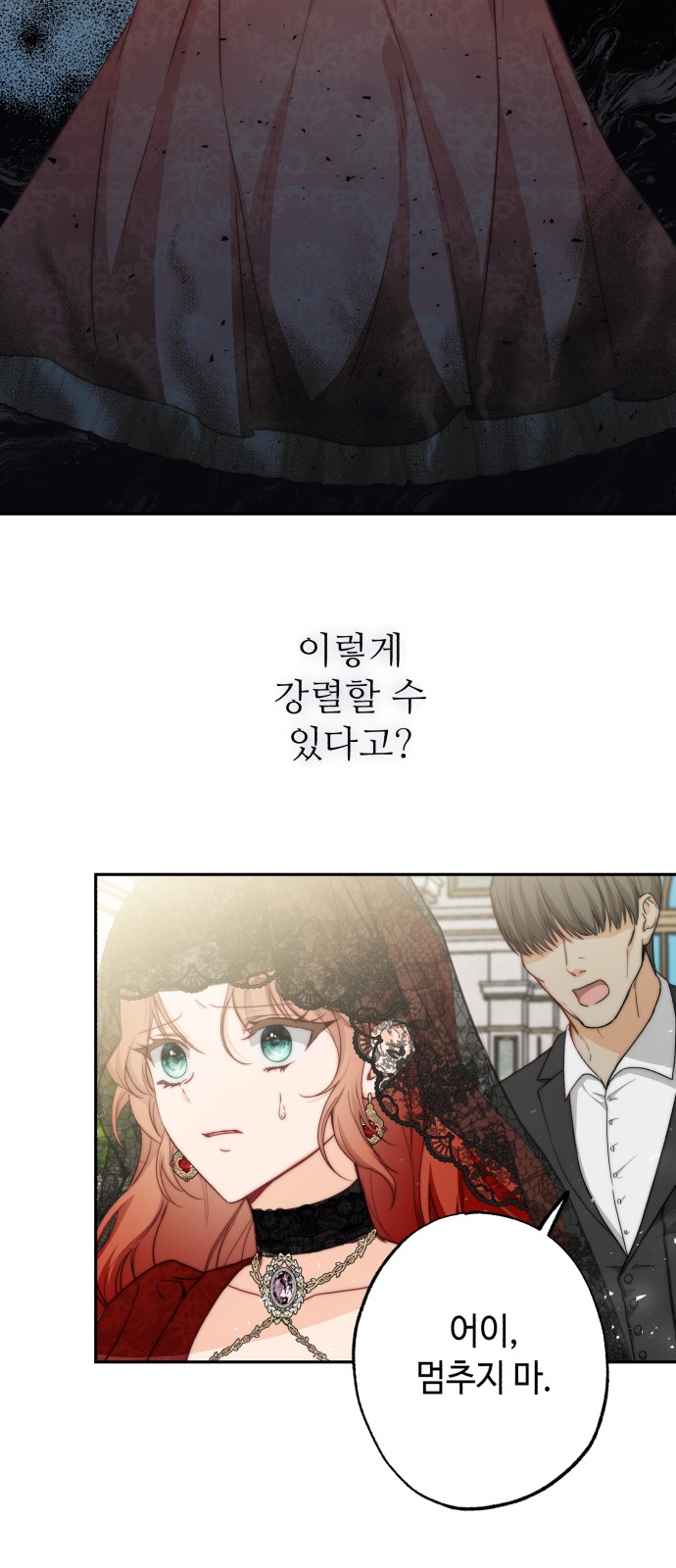 120 페이지