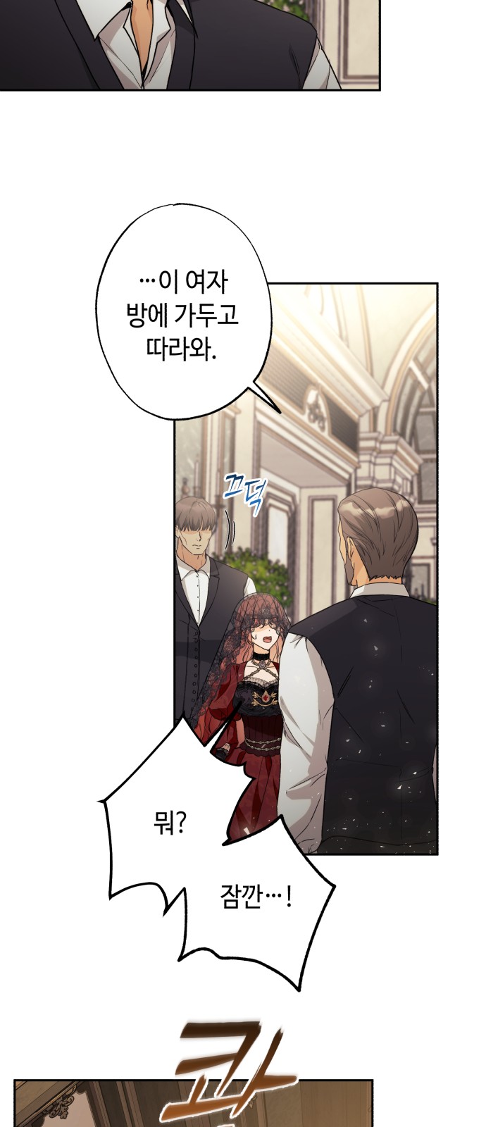 125 페이지