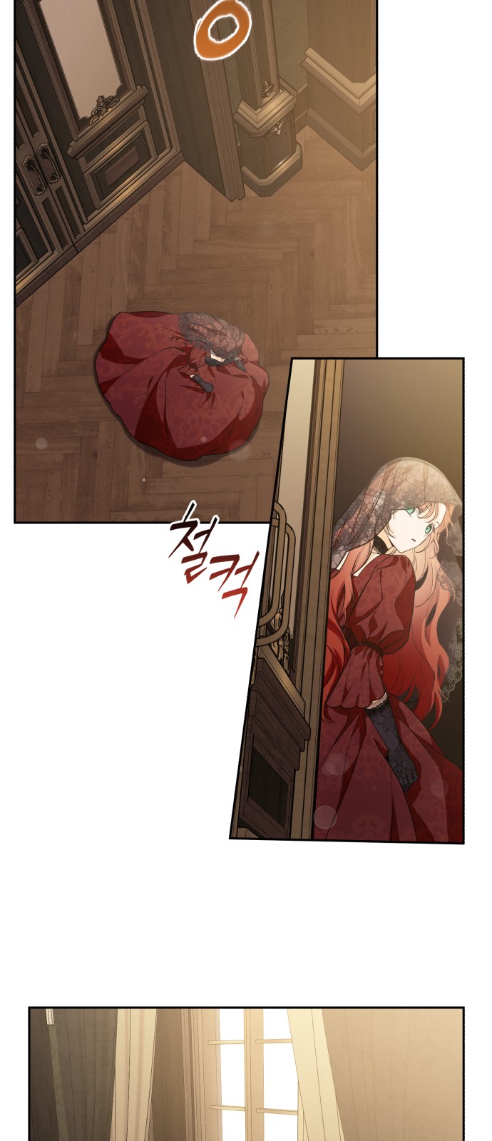 126 페이지