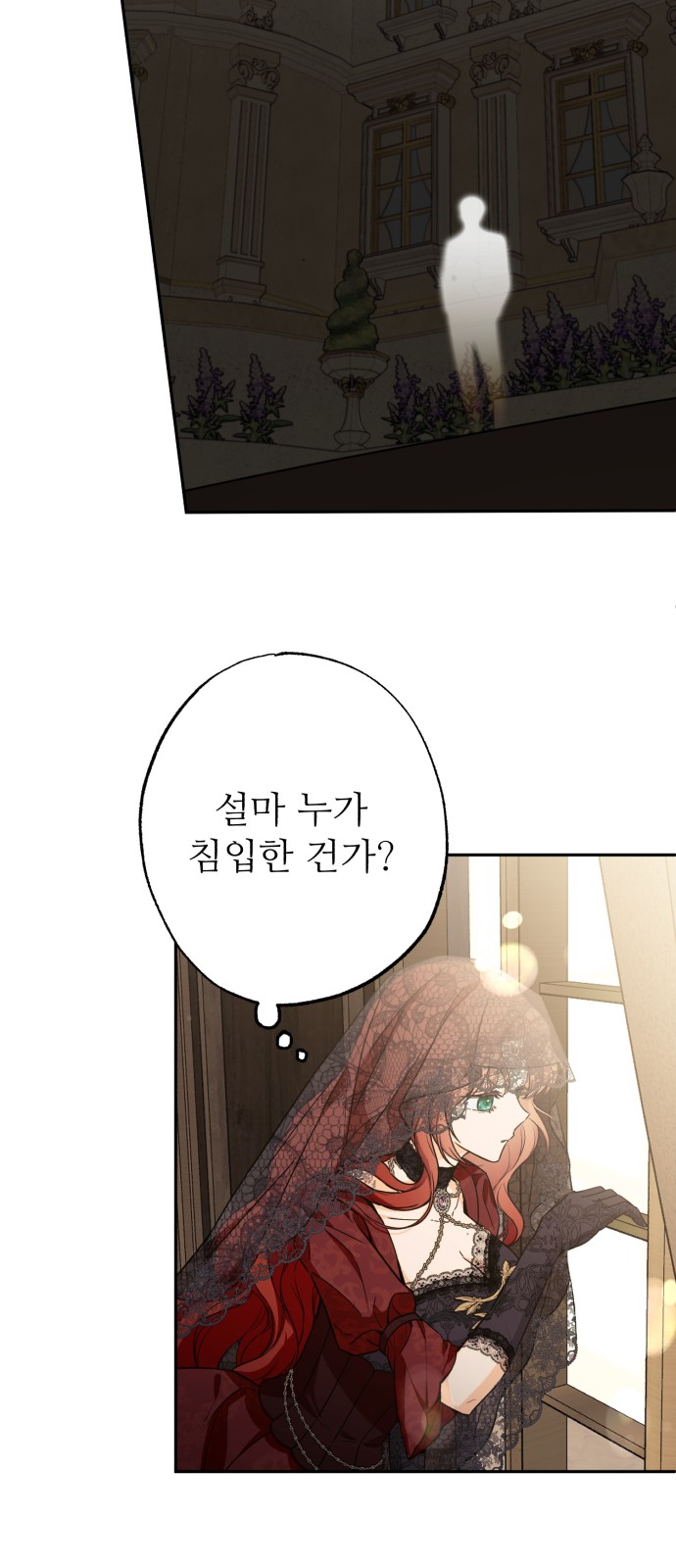 128 페이지