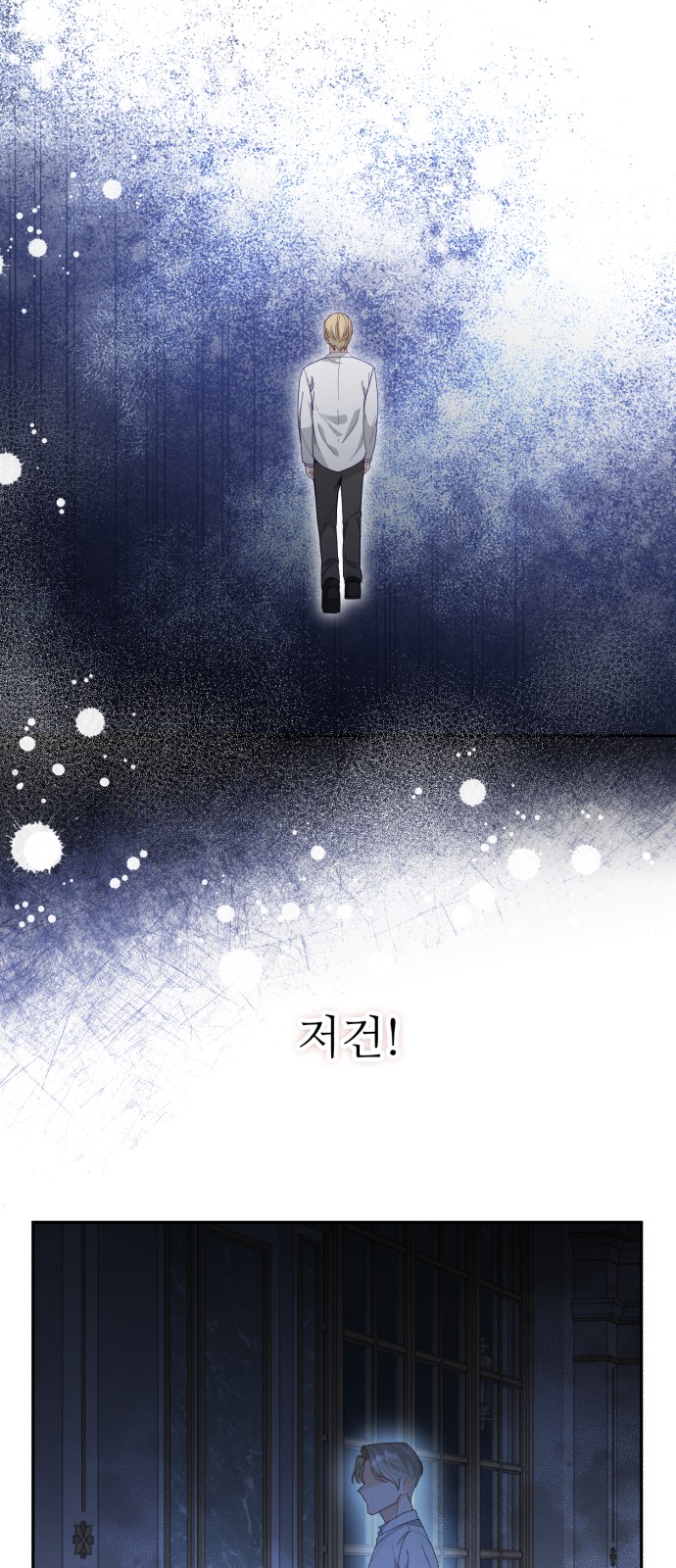 130 페이지