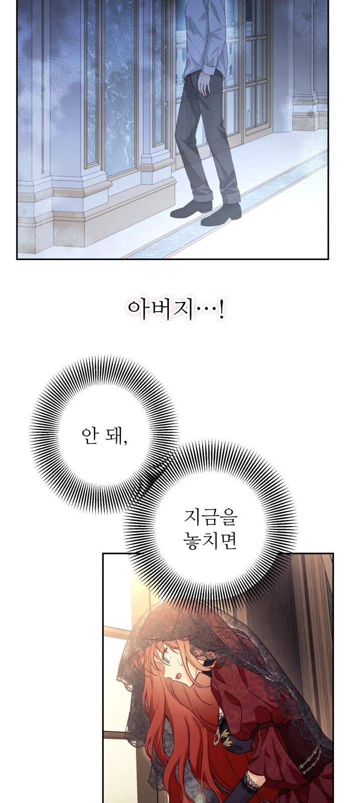 131 페이지