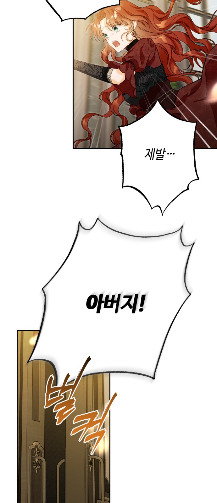 135 페이지