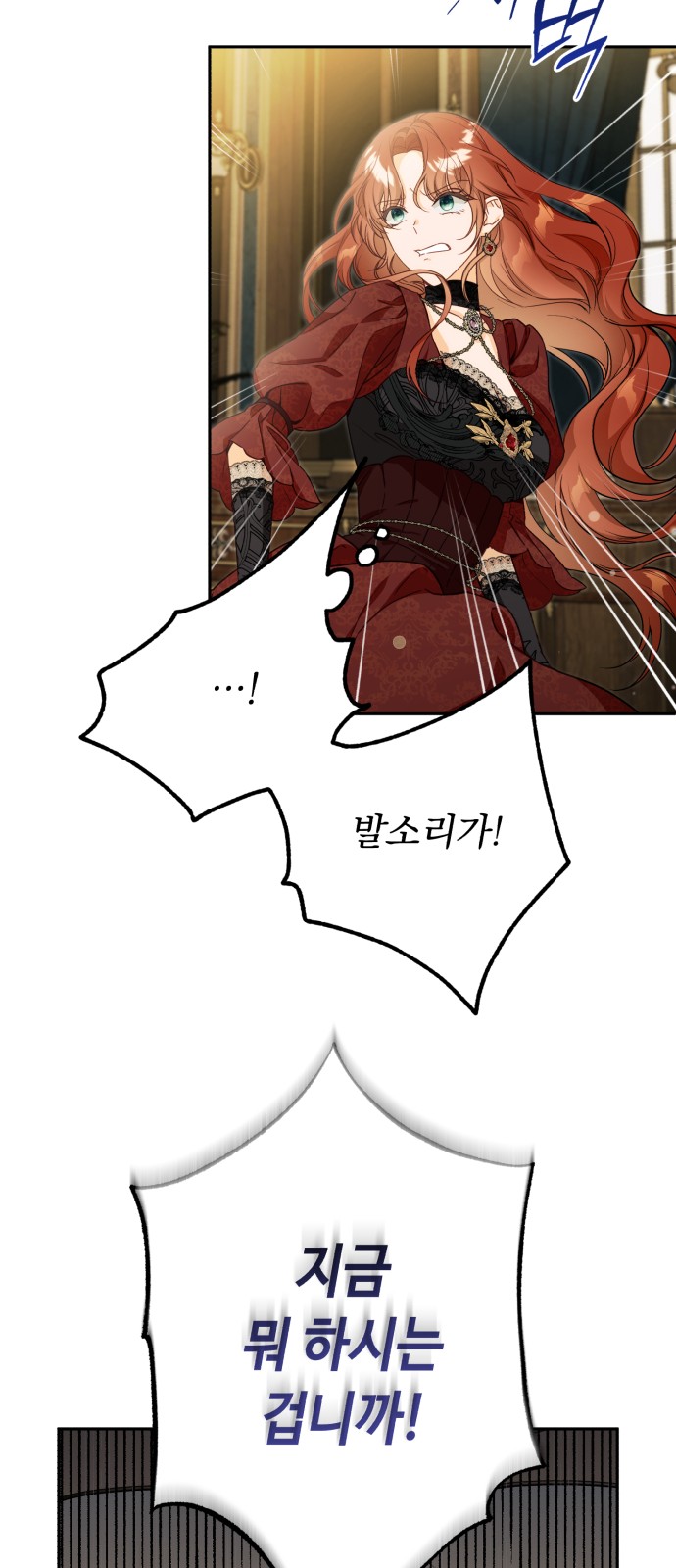 139 페이지