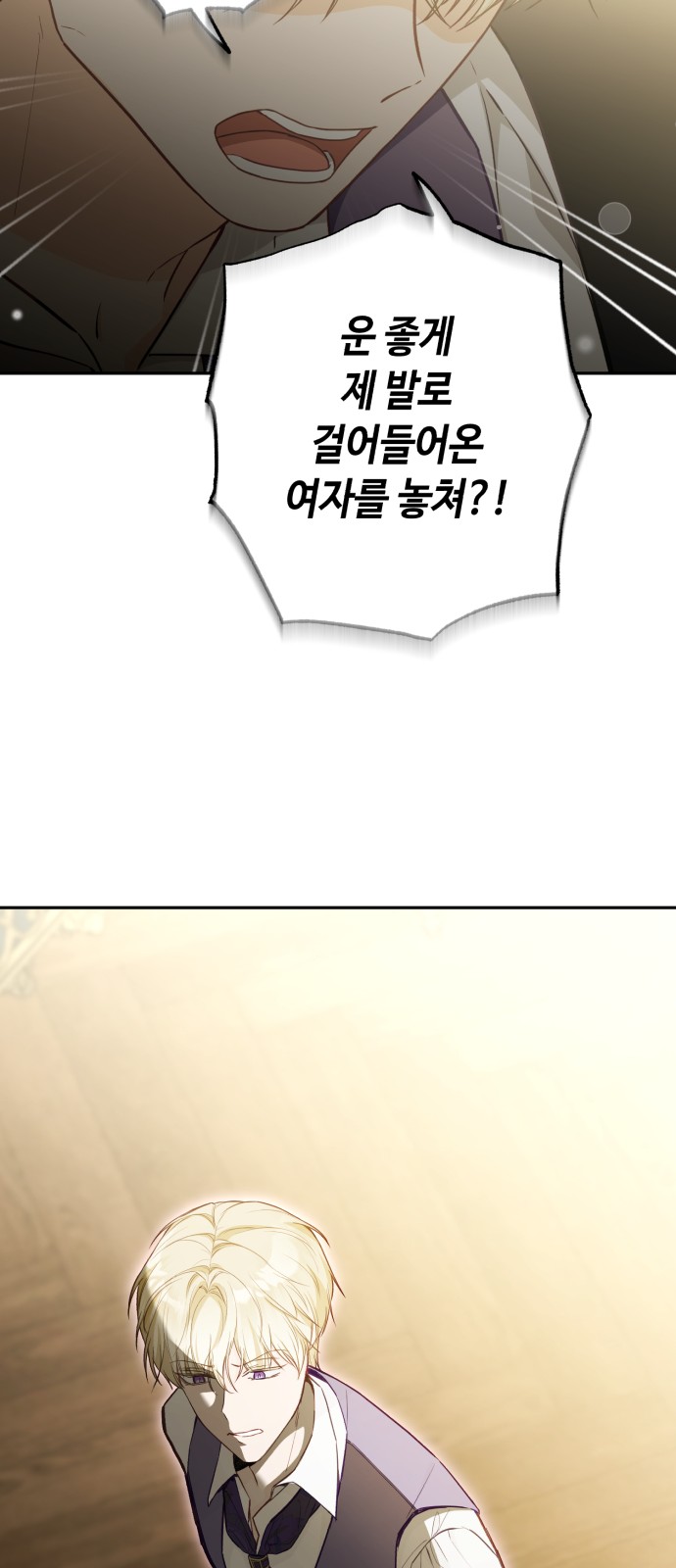 147 페이지