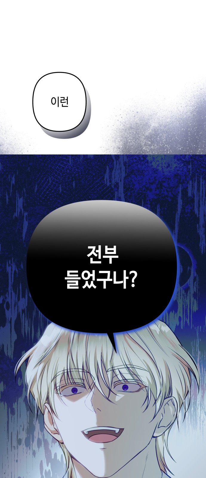163 페이지