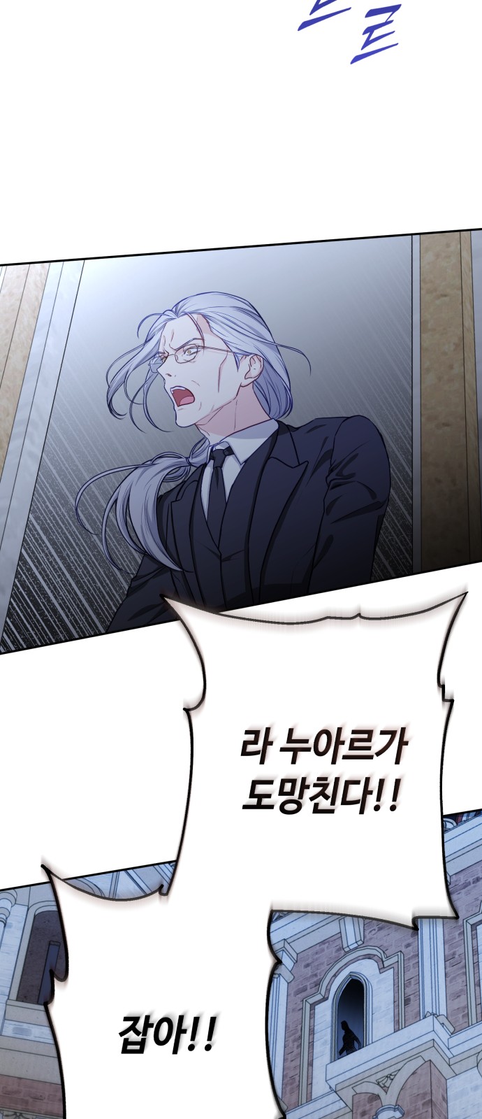 168 페이지