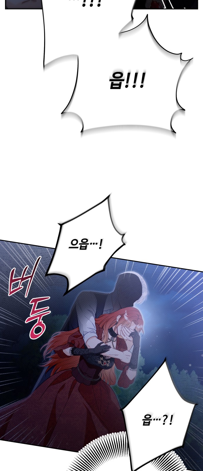 176 페이지