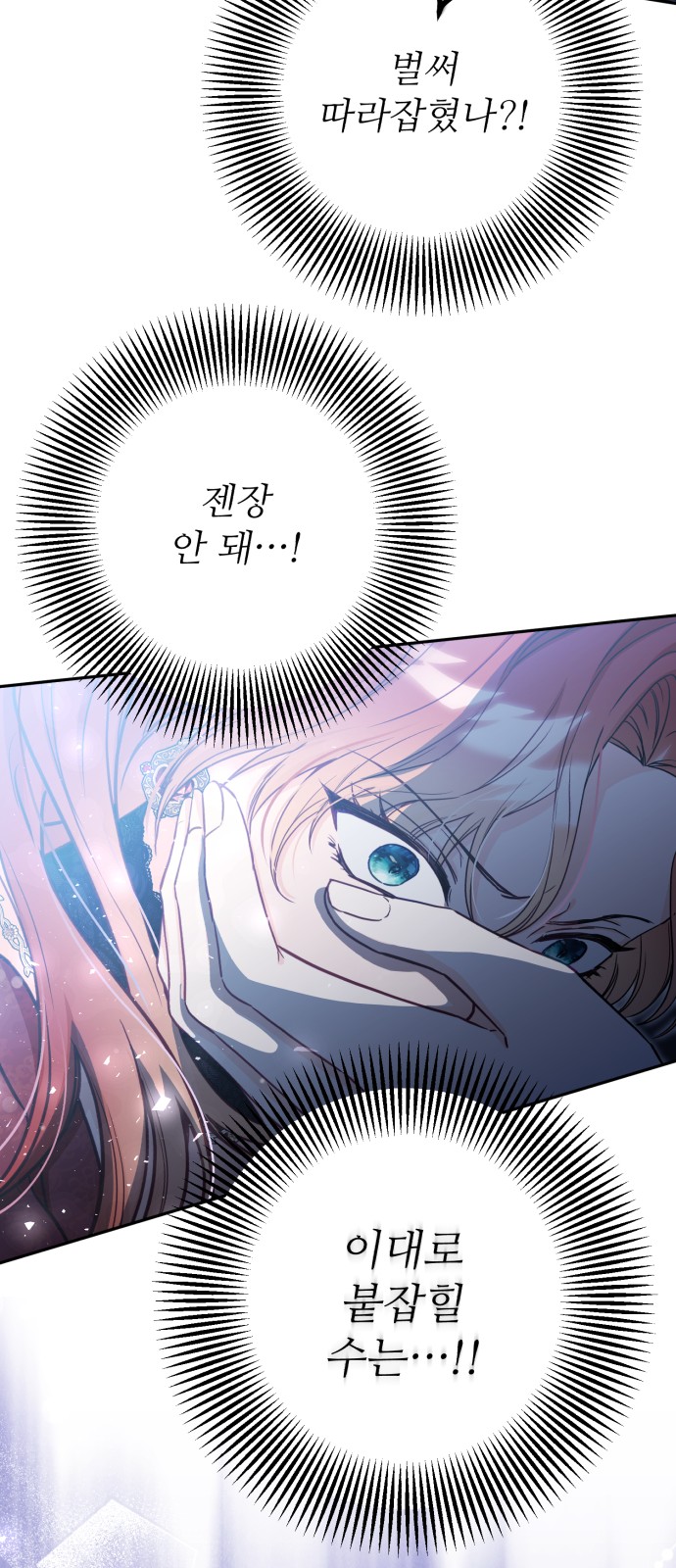 177 페이지