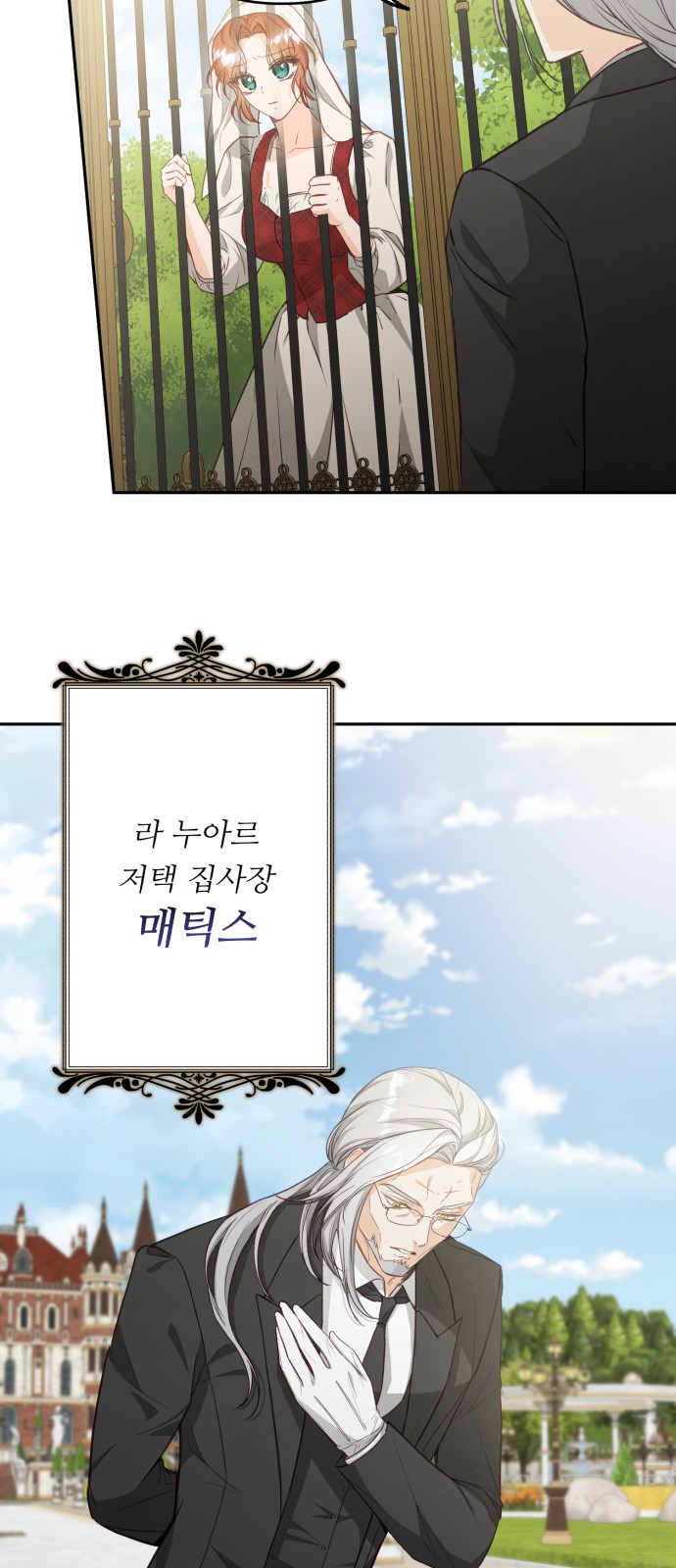 83 페이지