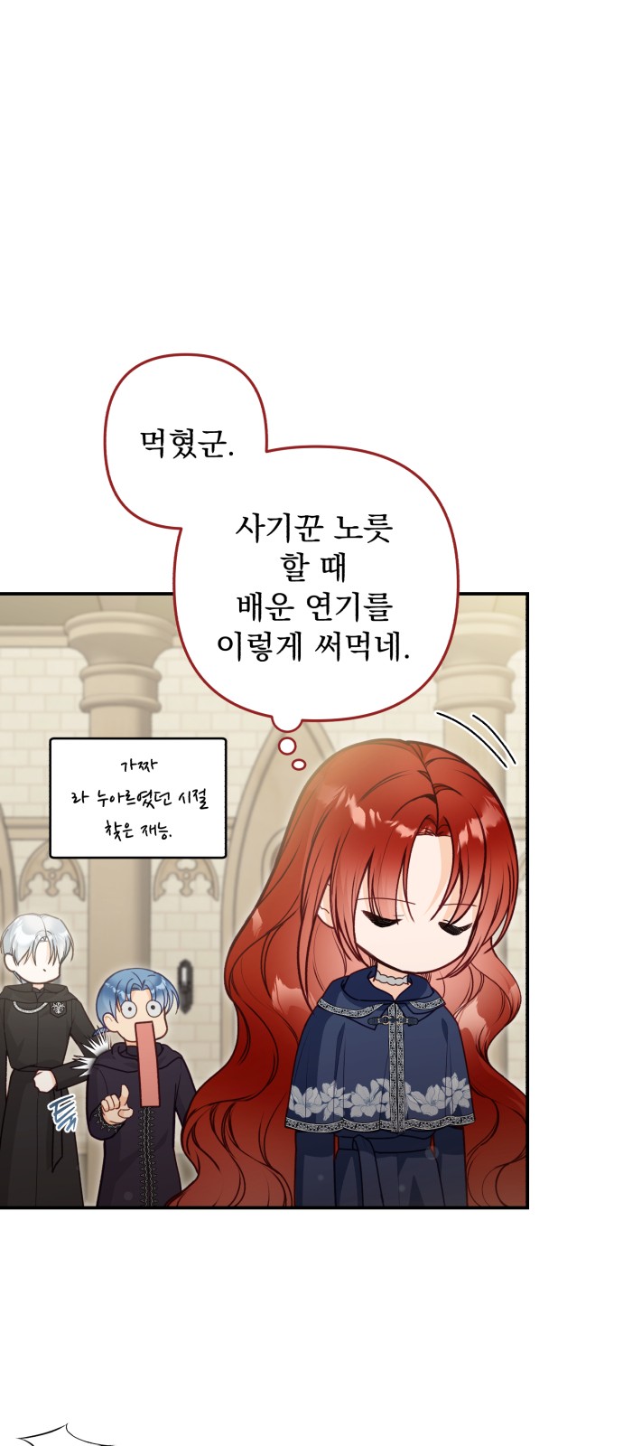 41 페이지