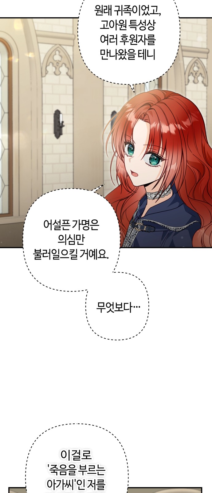 43 페이지