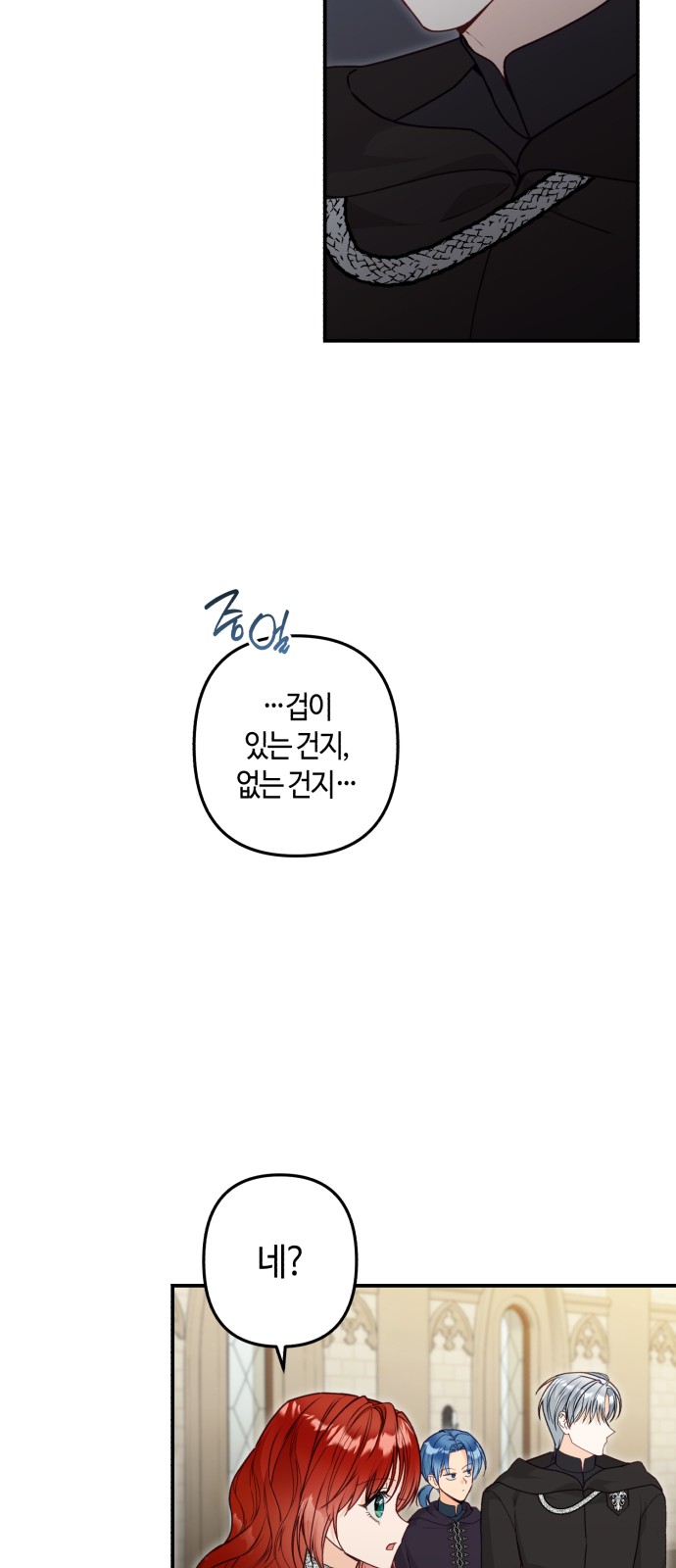 46 페이지