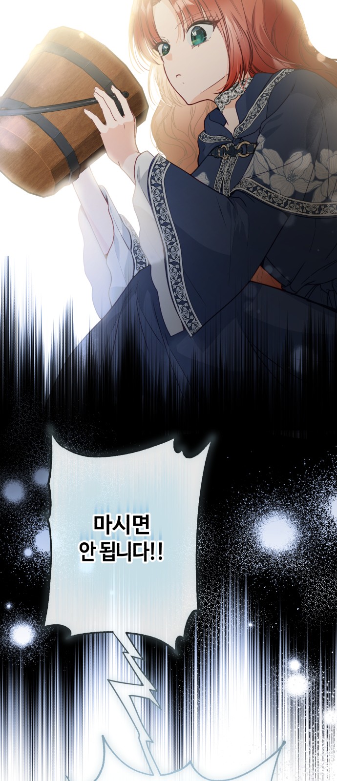 57 페이지
