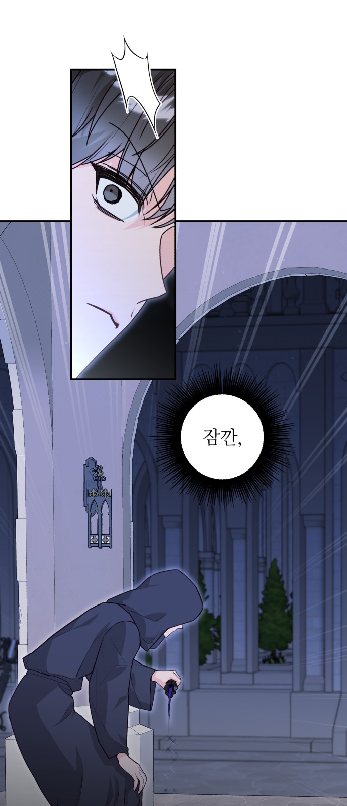 35 페이지