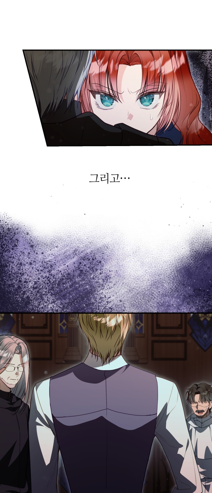14 페이지