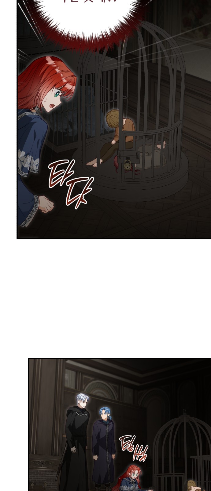 34 페이지