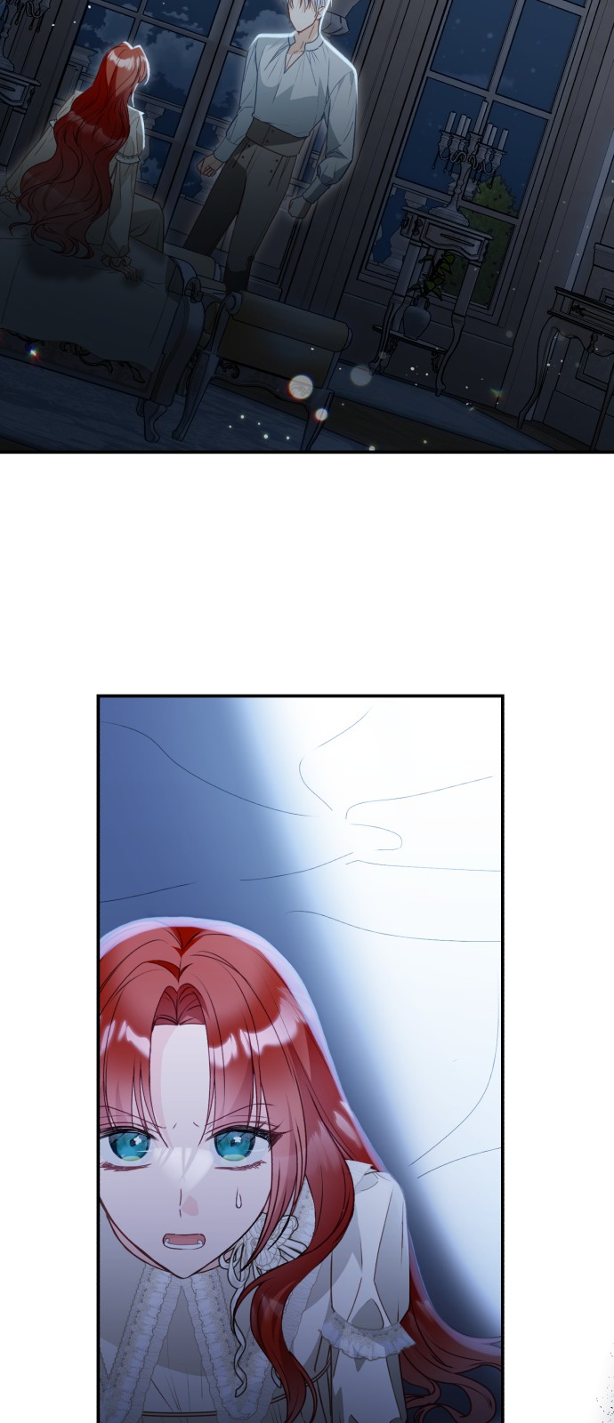 74 페이지