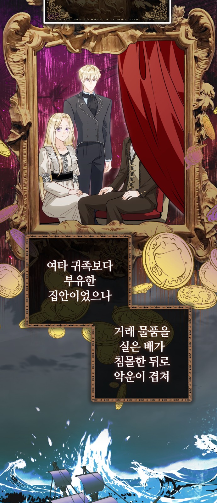 72 페이지
