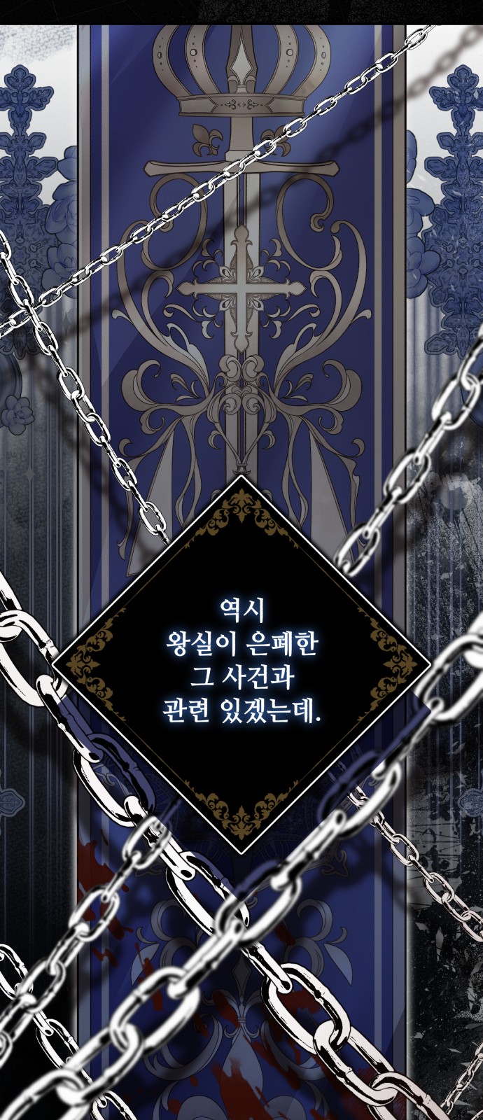 49 페이지