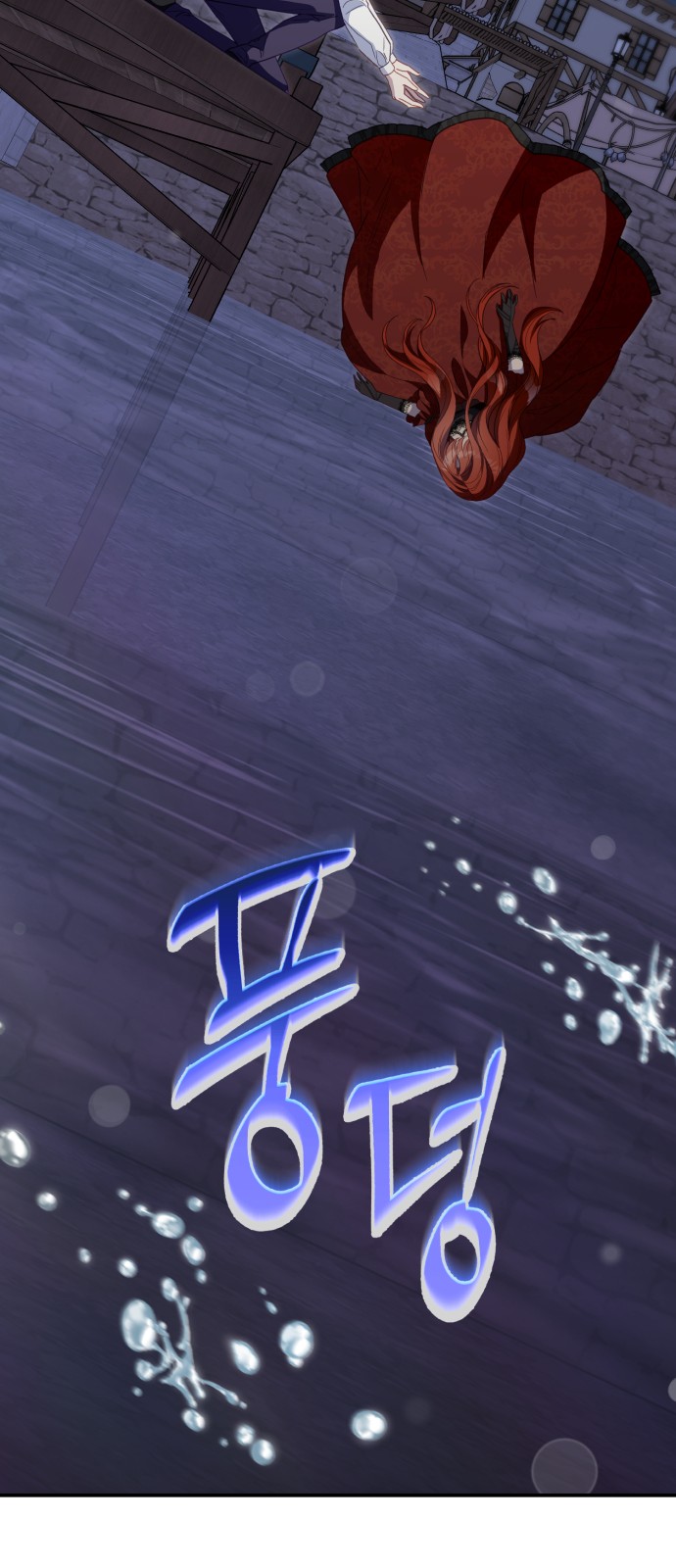 106 페이지
