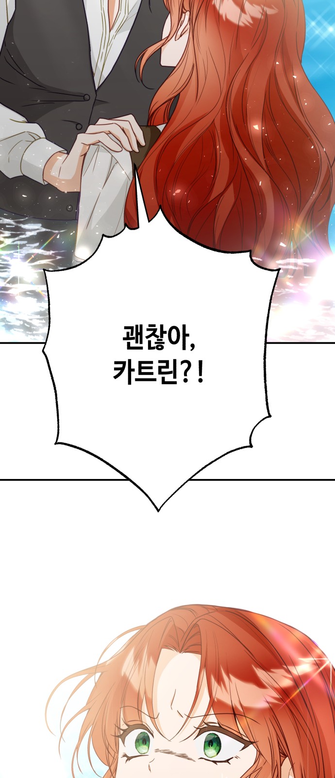 120 페이지