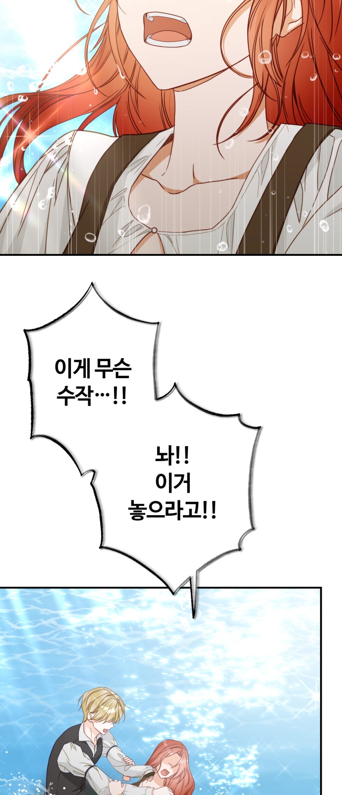121 페이지