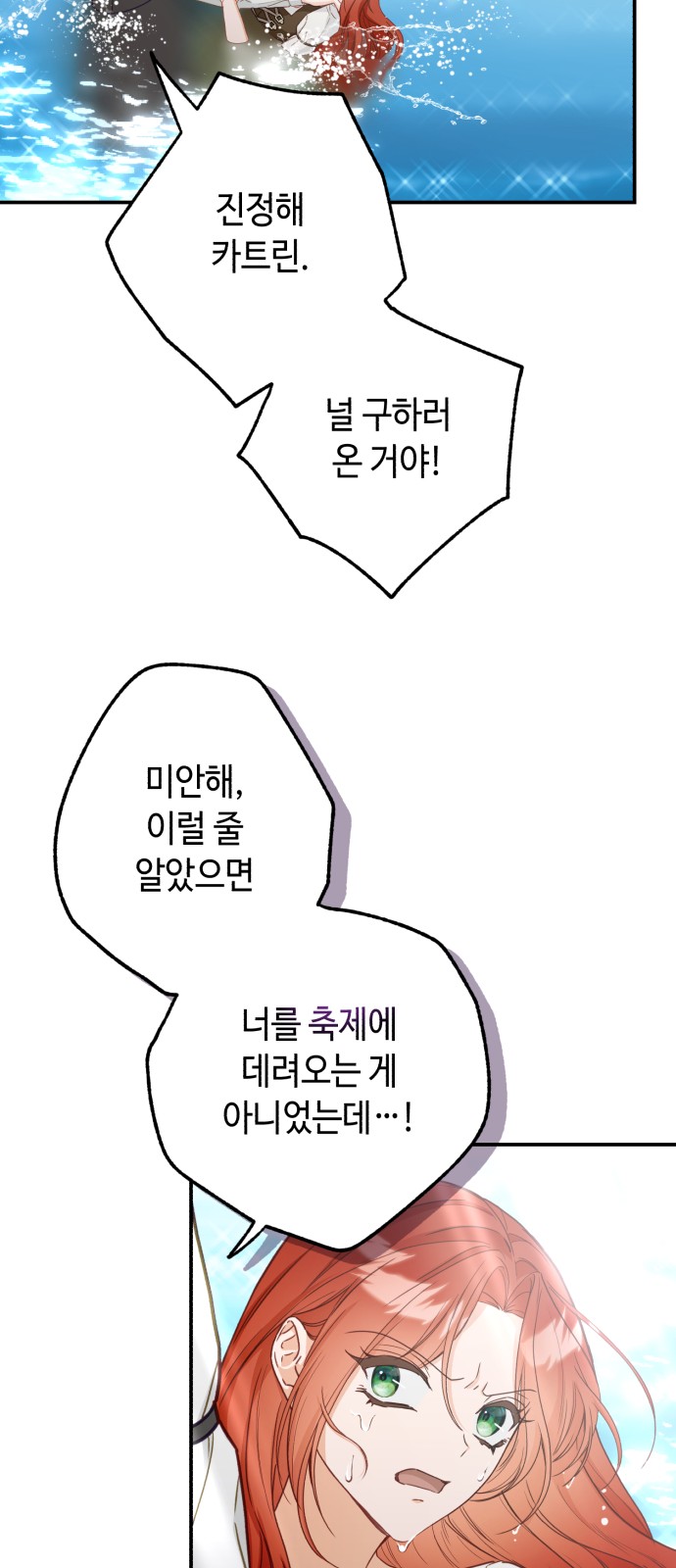 122 페이지